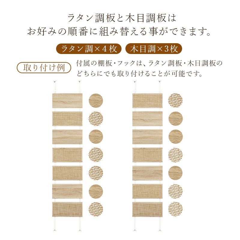 GMHH206B○KOIZUMI / コイズミ 収納家具 収納ボックス 楽天市場