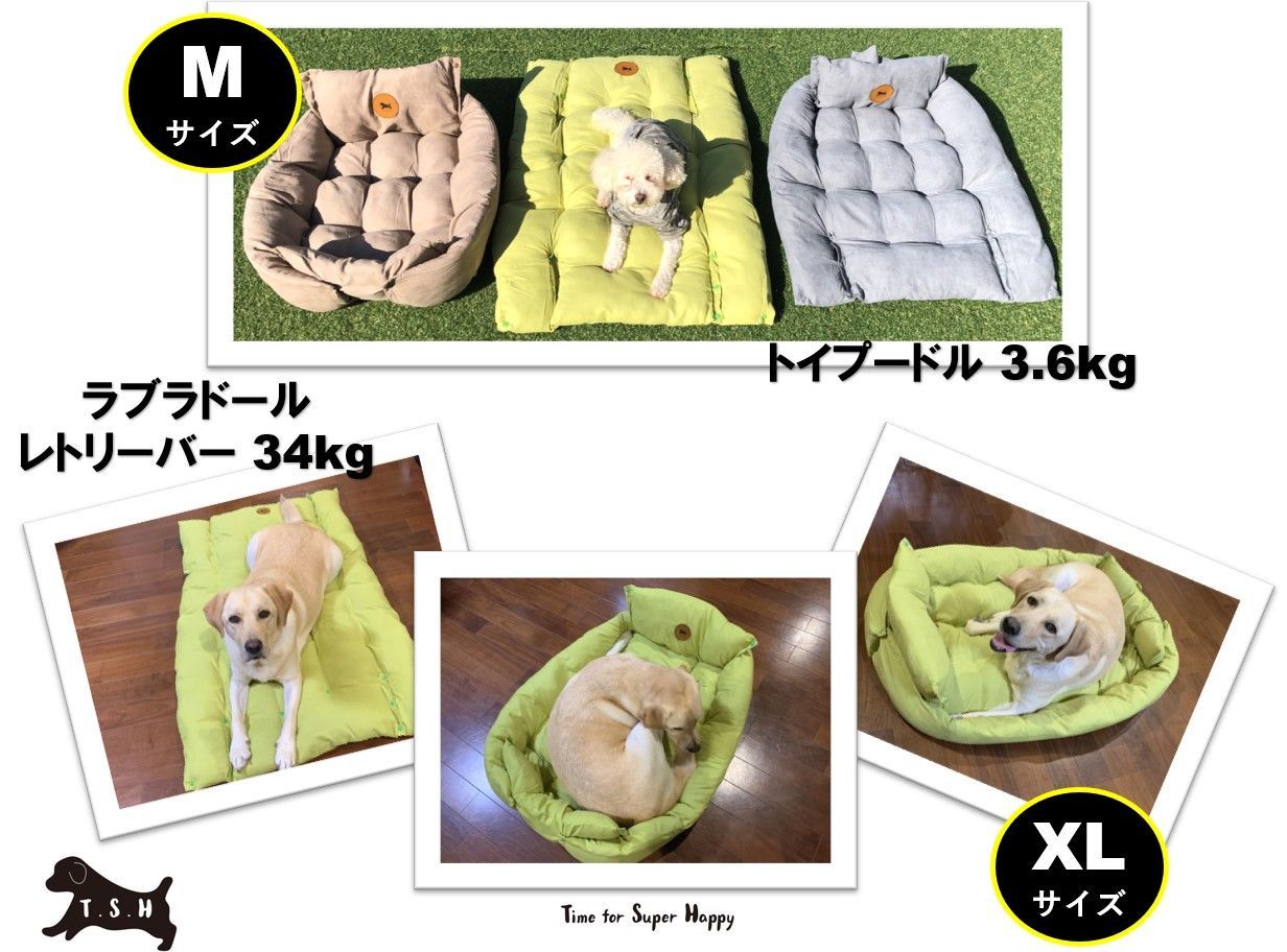 とろけるベッド Mサイズ ラビットファー パピー 小型犬 犬AN36 とろけるベッド Mサイズ ラビットファー パピー 小型犬 犬AN36