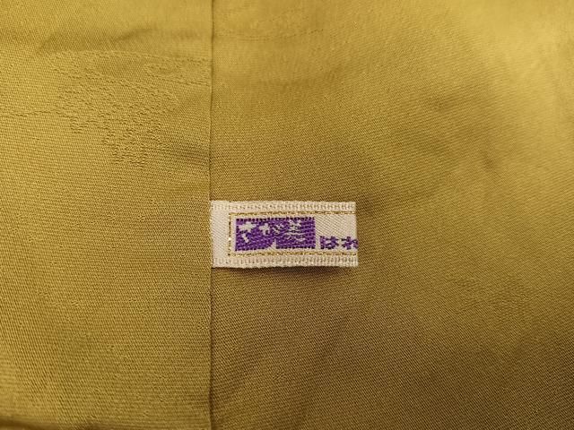 さが美扱い 正絹