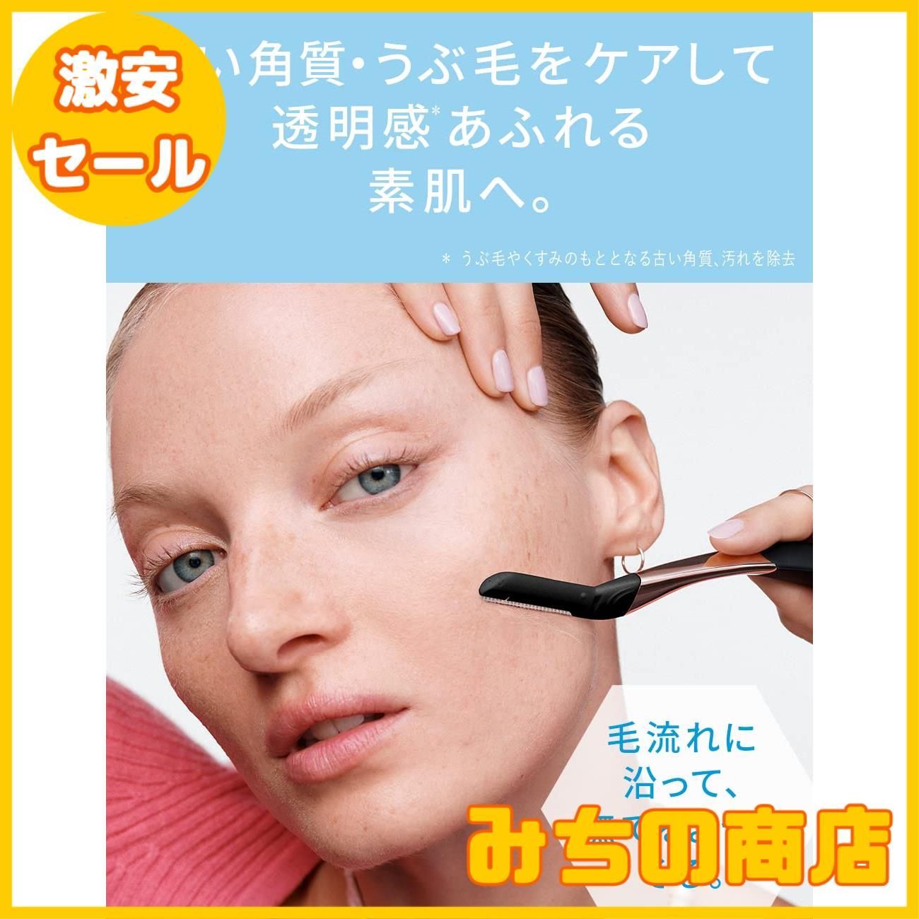のサムネイル