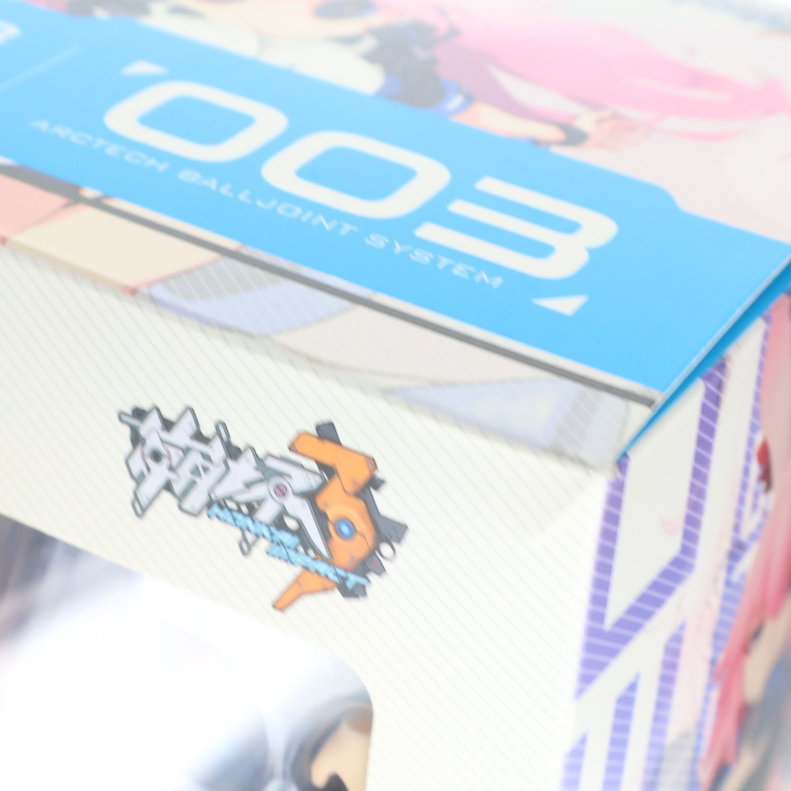 初回限定特典付属 ARCTECHシリーズ 八重桜 御神装・勿忘(やえ