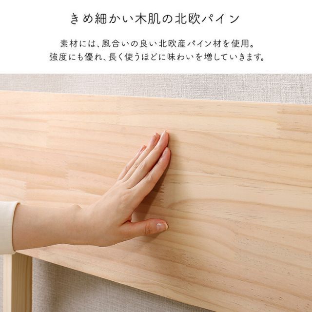 パーツ おしゃれ