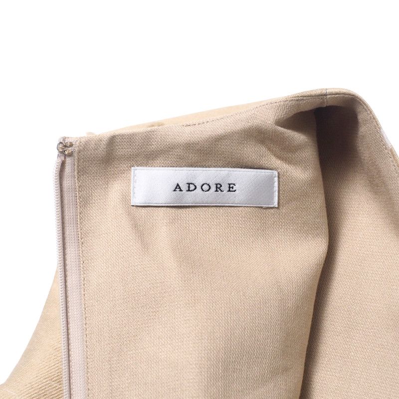 アドーア　リーフジャガードワンピース 2021ss ADORE アドーア リーフジャガードワンピース