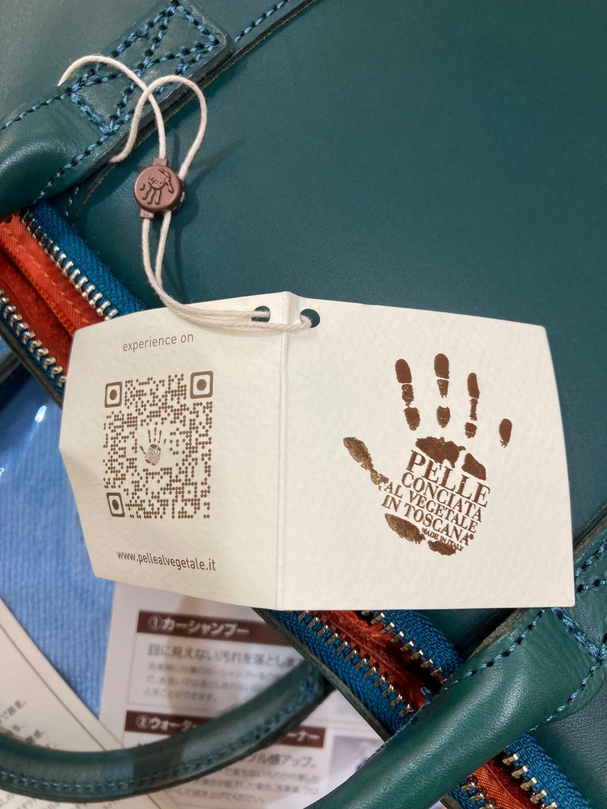 未使用品！ ゼロハリバートン CPC エクスG メンテナンスキット 未使用品！ ゼロハリバートン CPC エクスG メンテナンスキット