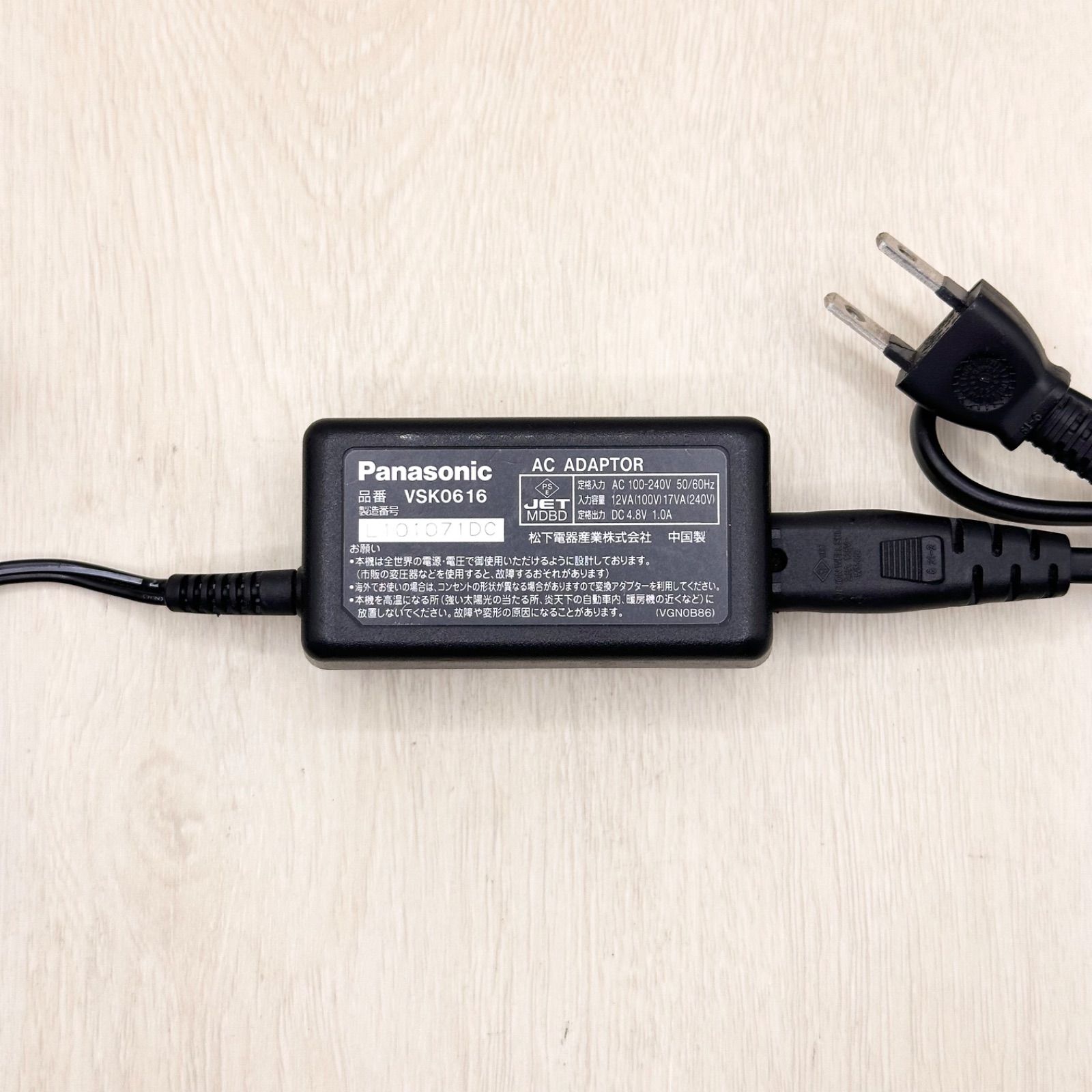 Panasonic VSK0616 パナソニック ディースナップ D-snap SDマルチ