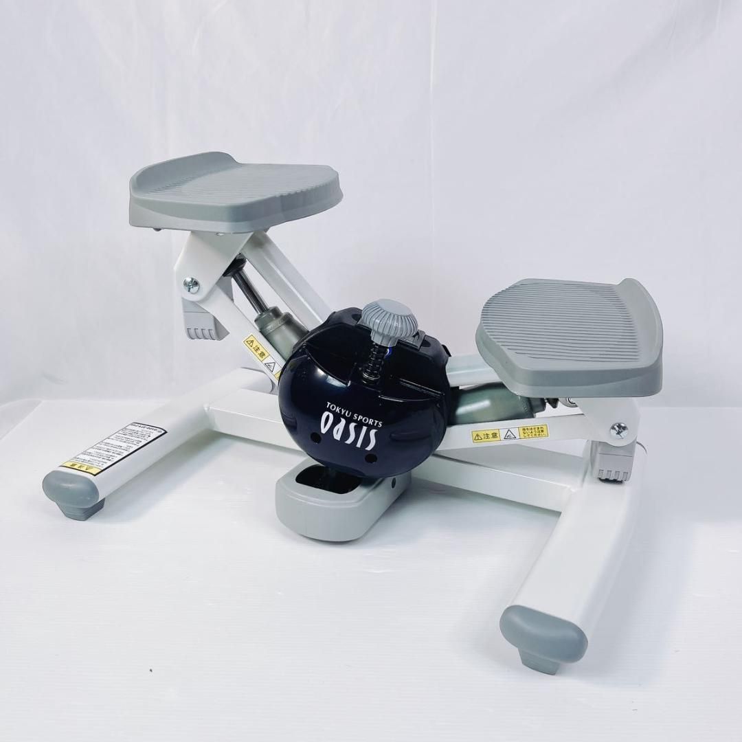 2603 Aspiracoin ステッパー 静音 ハンドル付き 健康 器具