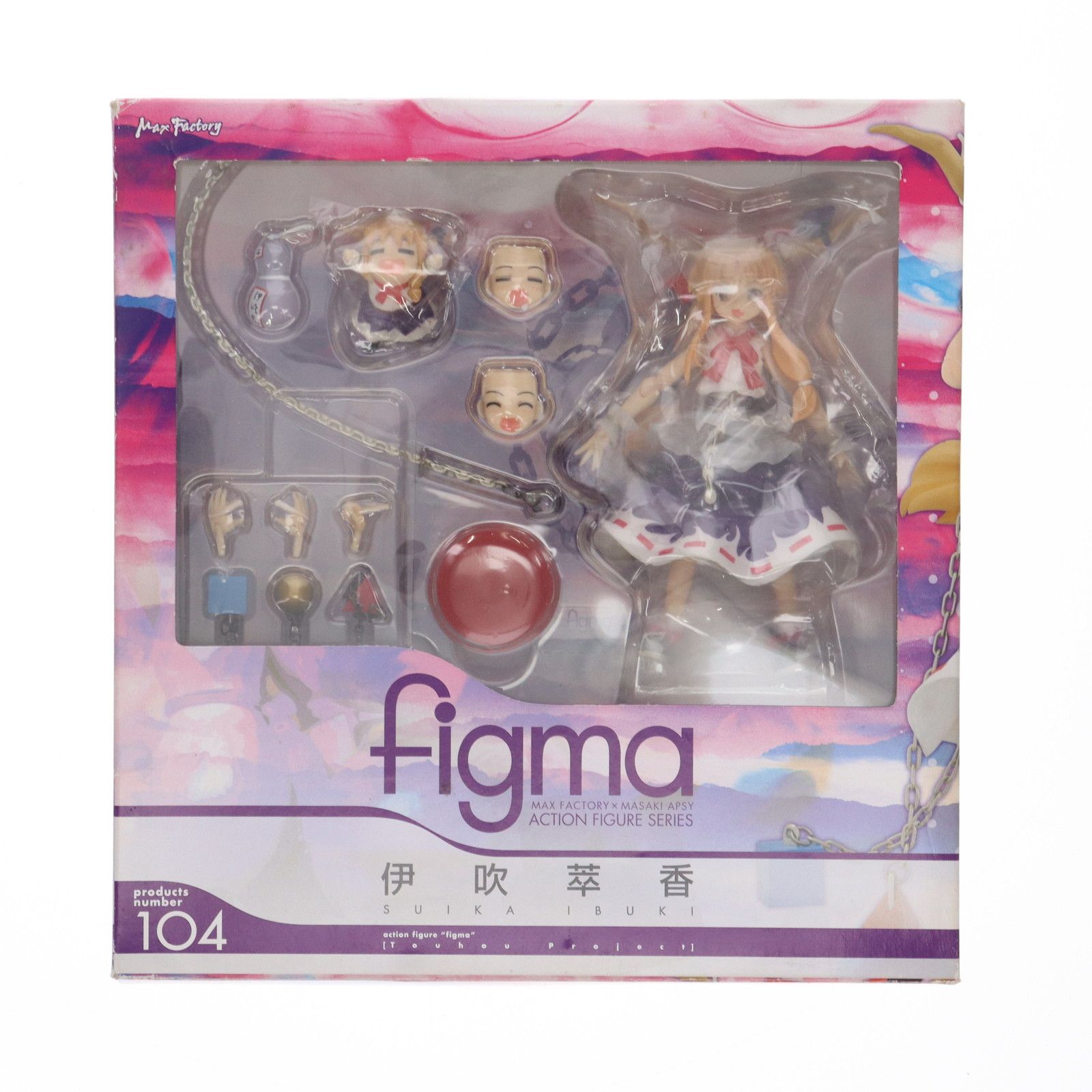 Max Factory - figma(フィグマ) 104 伊吹萃香(いぶきすいか) 東方Project 完成品 可動フィギュア マックスファクトリー Amazon.co.jp: 東方Project figma 伊吹萃香 : ホビー
