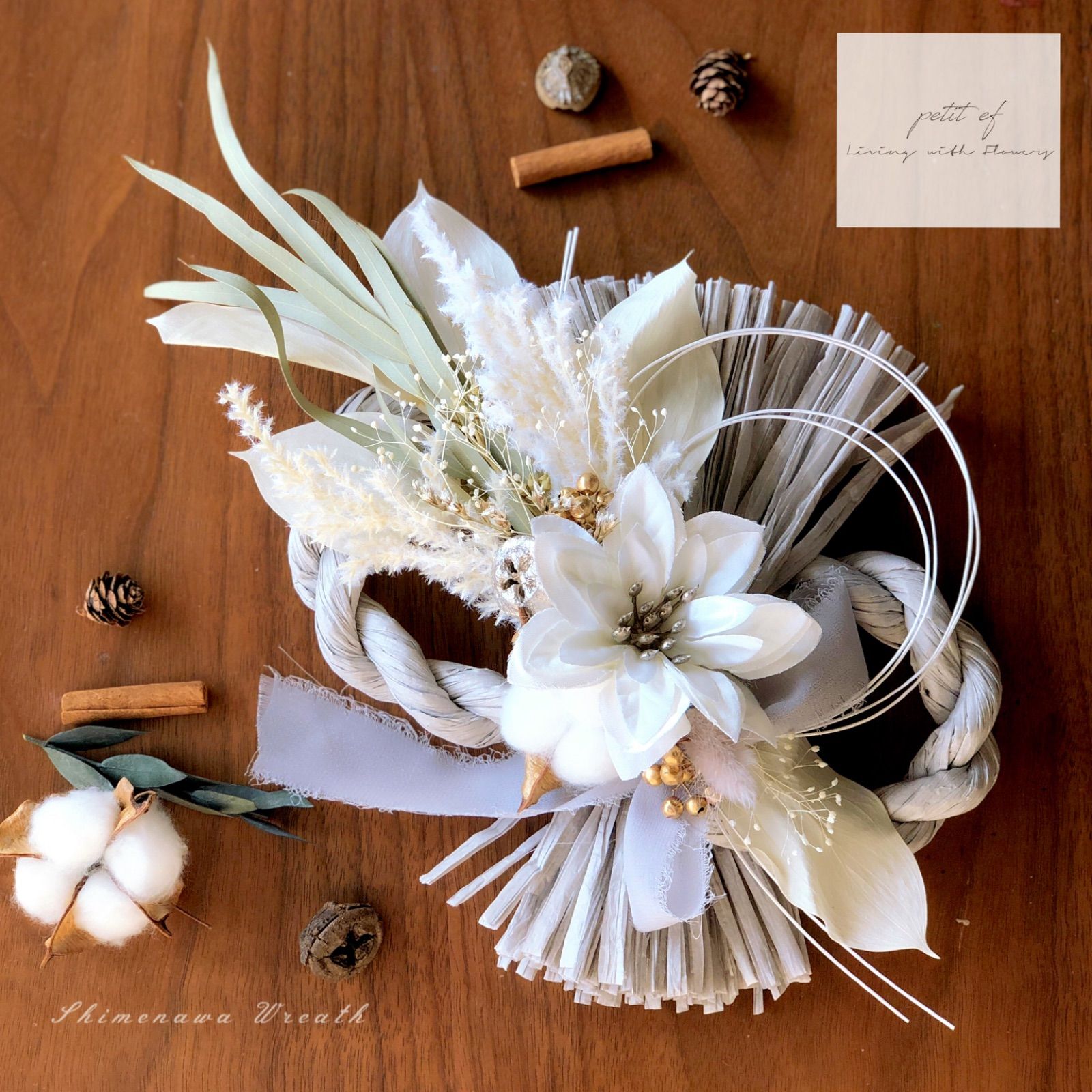 しめ縄リース ピンクダリア 椿 金扇 松