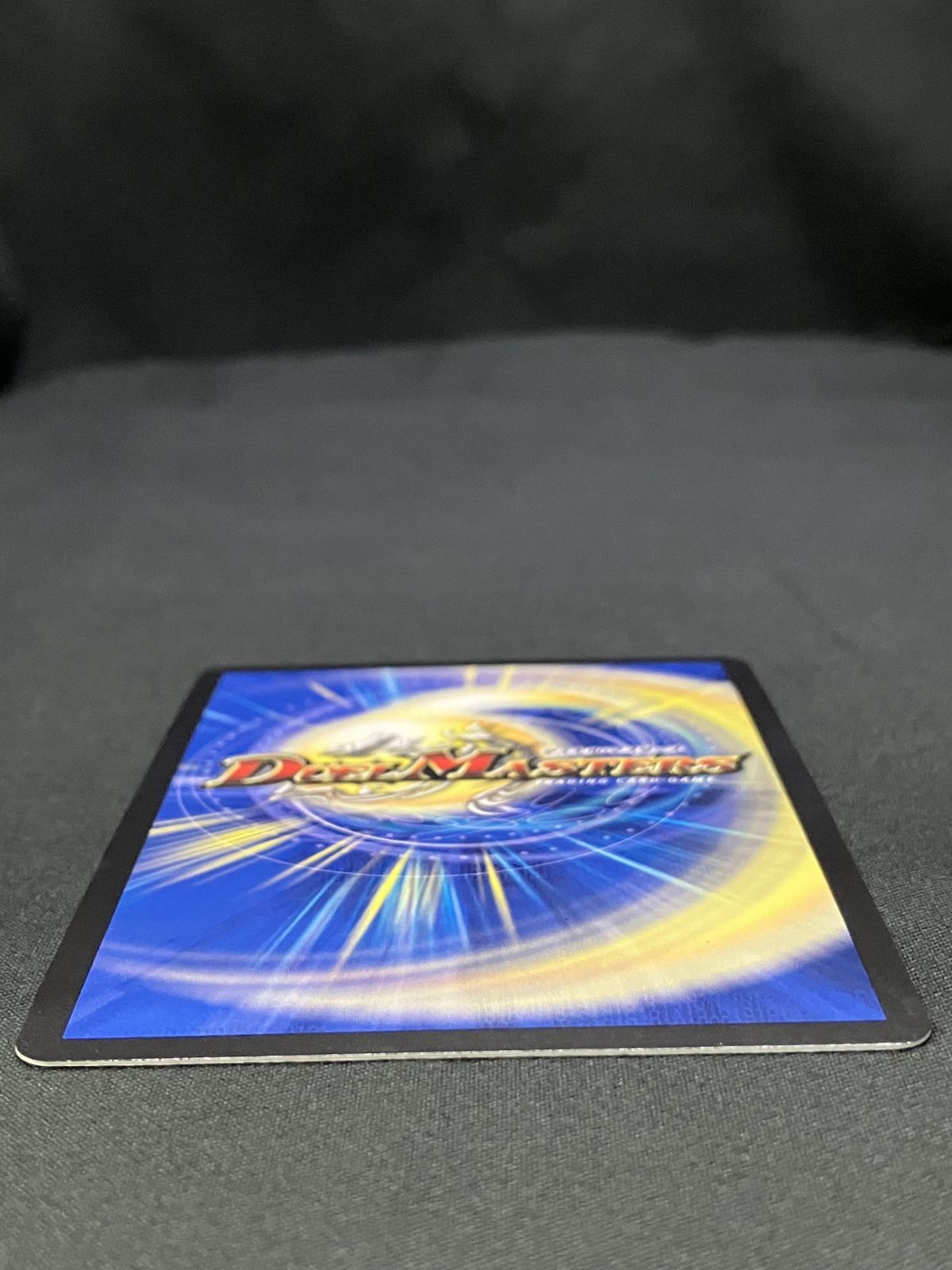 デュエルマスターズ デュエマ ボルメテウス・レインボー・ドラゴン