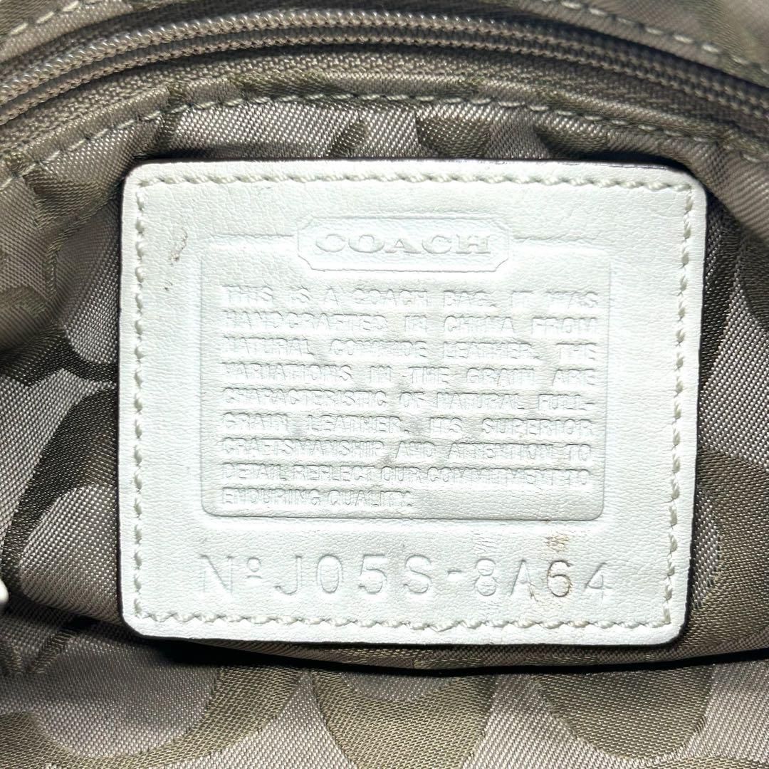 1162 Coach Hampton Pabbled Leather Bag - メルカリ