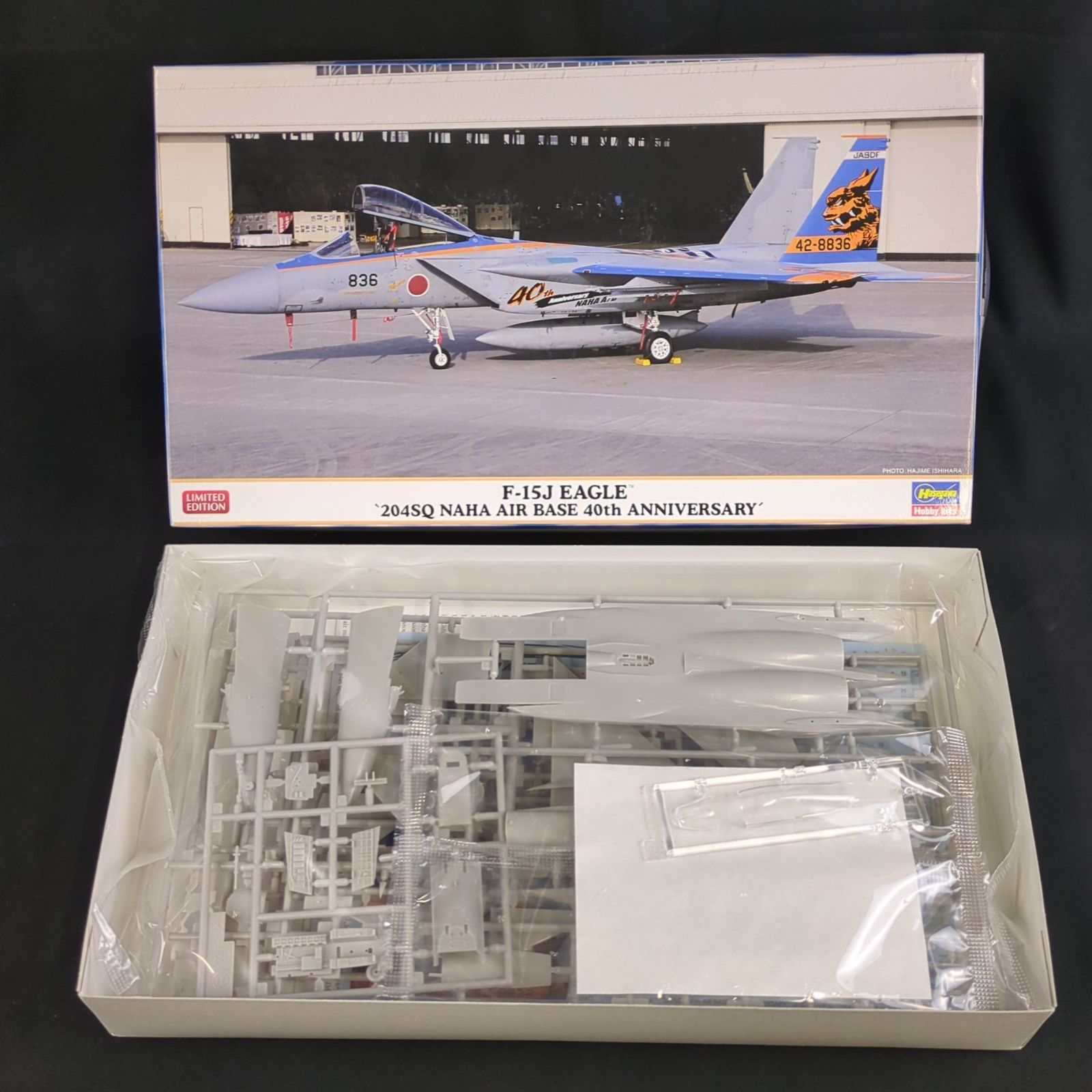 限定品・新品】 ハセガワ 02419 1/72 F-15J イーグル “204SQ 那覇基地