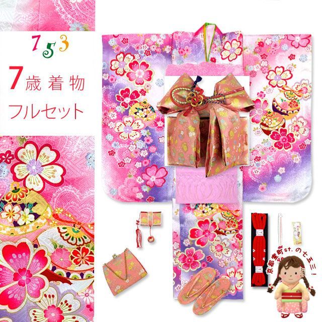 Y3343◆美品 絽 仕付け糸付 手縫い仕立て 小紋 洗える夏着物 Y3343◇美品 絽 仕付け糸付 手縫い仕立て 小紋 洗える夏着物