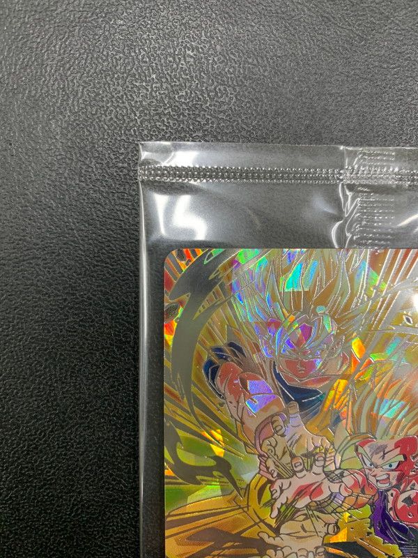 スーパードラゴンボールヒーローズ フュー少年期 箔押し 未使用 ⭐️スーパードラゴンボールヒーローズ フュー：少年期 BM12-067