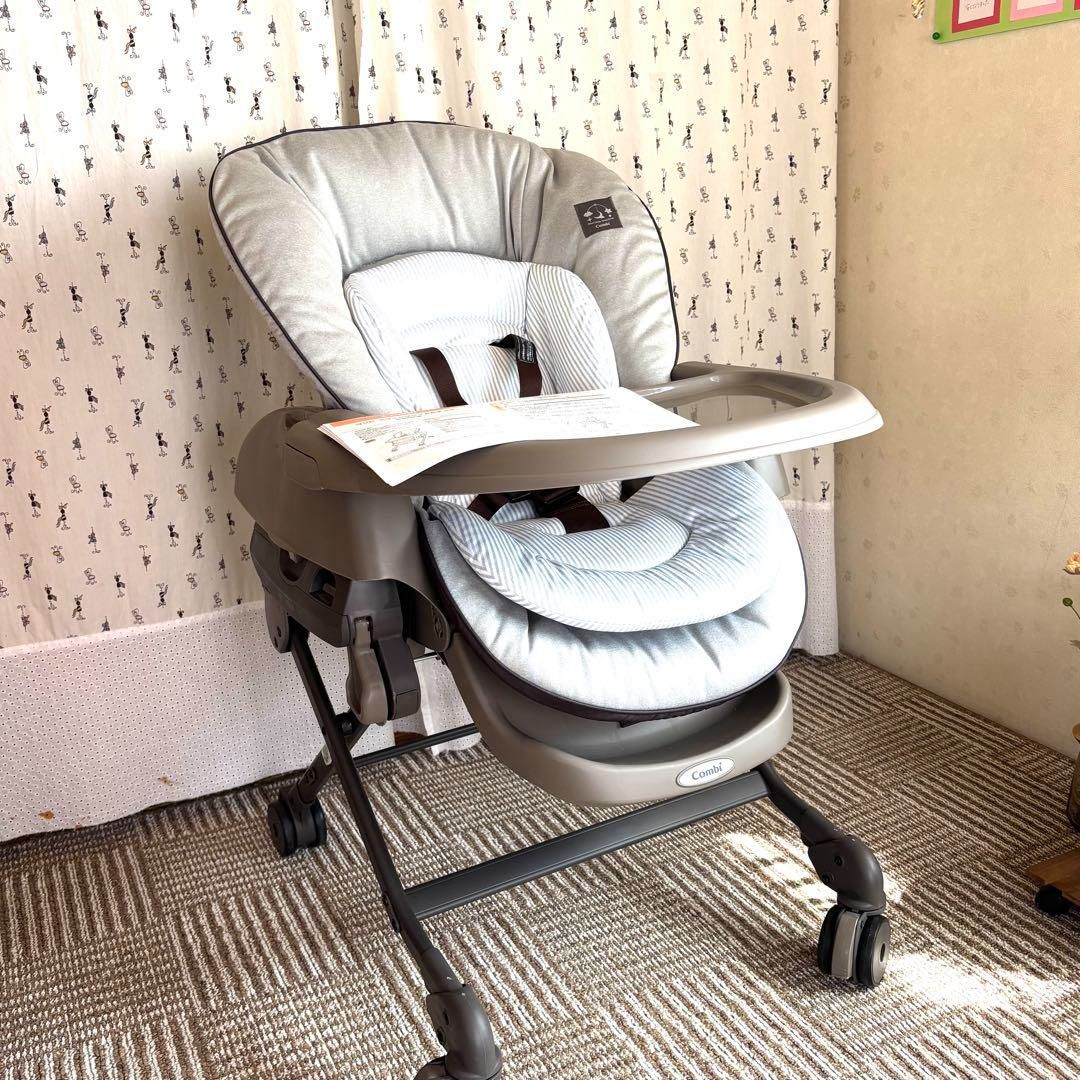 コンビ ハイローチェア スイングベッド チェア ネムリラ コンビ 美品 