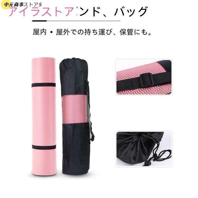 10MM15MM幅130cm|160CM長さ200CM収納バンド付き収納トレーニングマット大きめスポーツバッグ2人用大判幅広セットフィットネスエクササイズ