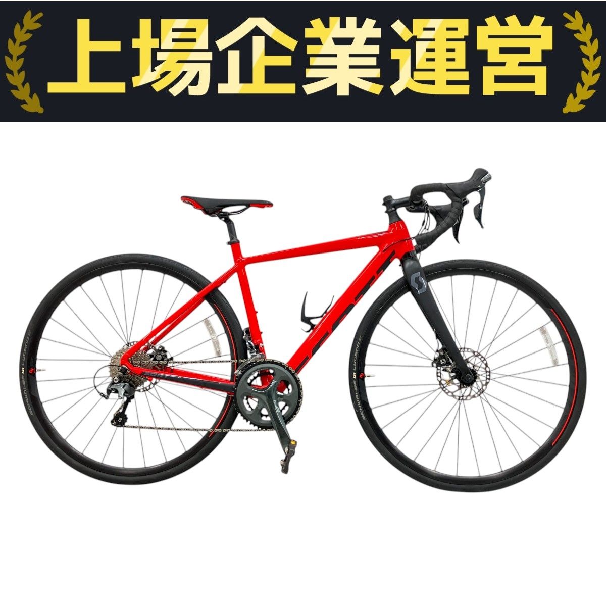 SCOTT SPEEDSTER20disc シクロクロス・ロードバイク SCOTT(スコット) ロードバイク SPEEDSTER 20 DISC ( スピード