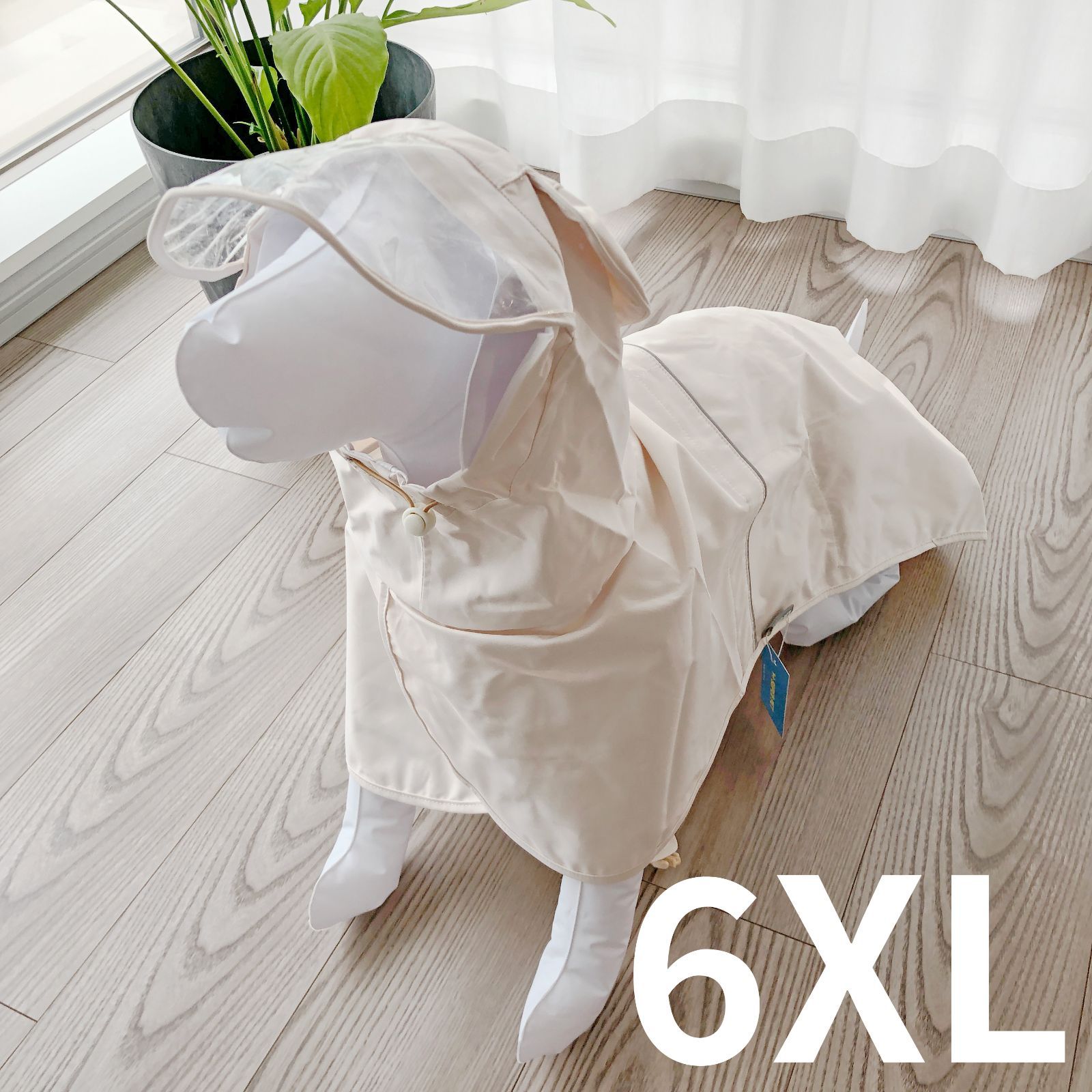 6XL レインコート 雨具 レインコート カッパ 合羽 中型犬 大型犬 アウター ドッグウェア 犬の服 ペット服 犬服