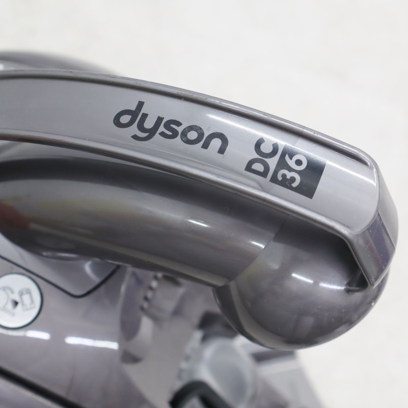 ▲清掃備品 部品売り！｜本体 のみ｜Dyson ダイソン DC36 クリーナー ｜掃除機 パーツ 部品 ■P2221