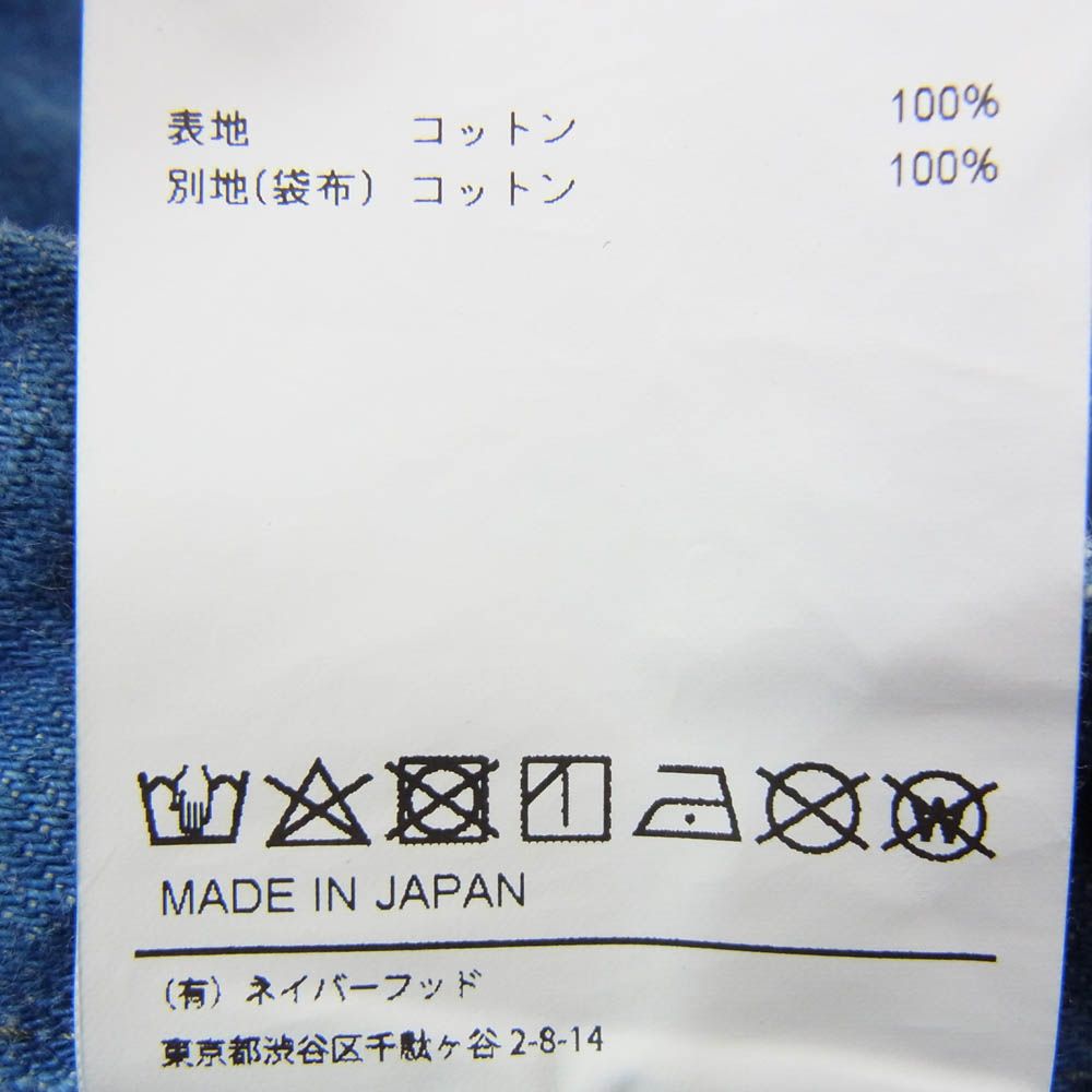 ショーツ