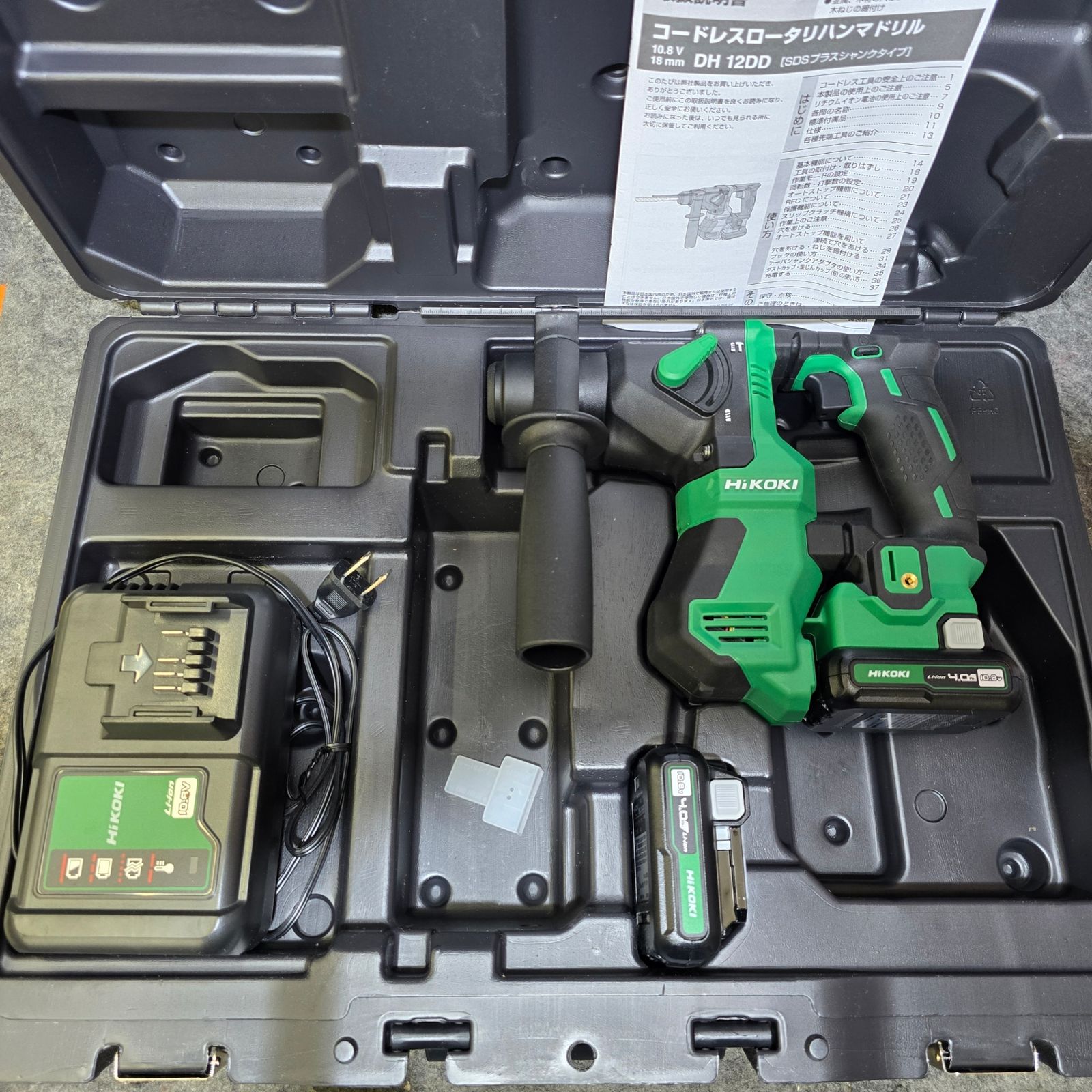 美品】HiKOKI(ハイコーキ) 10.8V コードレス ハンマドリル DH12DD(2LSK 