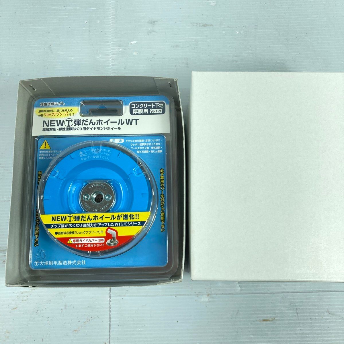 ＊＊TSUBOMAN ツボ万 弾だんホイールWT 厚膜対応 弾性塗膜はくり用 1箱3個入り 5 ブルー