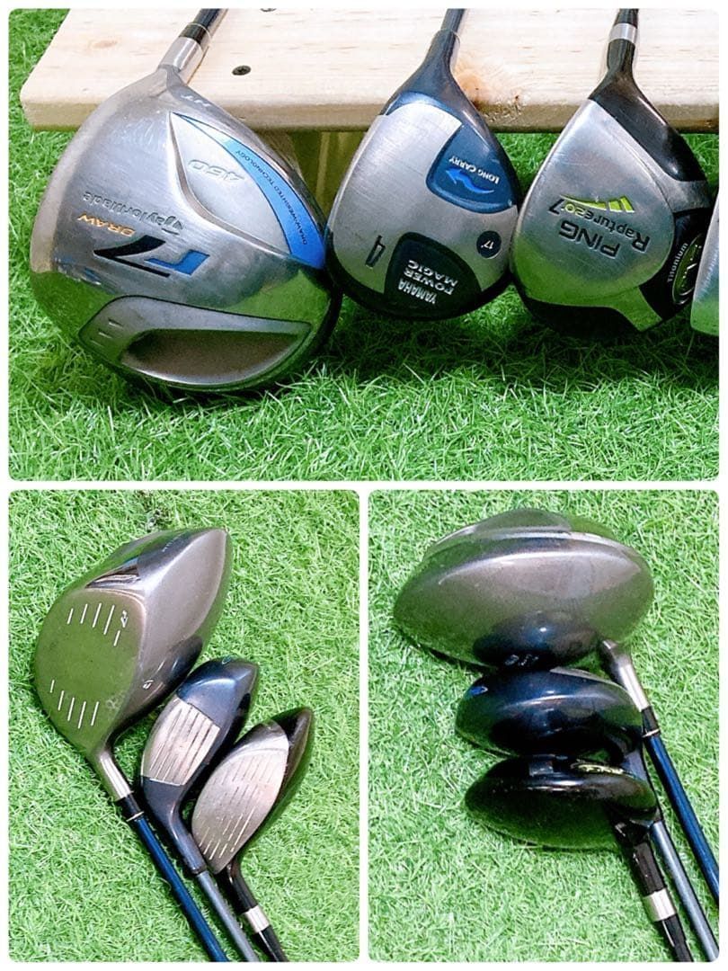H10 テーラメイド 初心者オススメ ゴルフ メンズ クラブセット