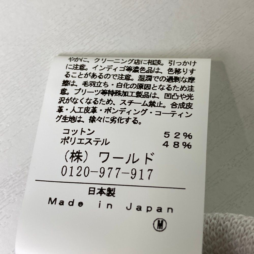 サイズ：50 ADABAT アダバット  ニット セーター ボーダー柄 グレー系 [240101423059] ゴルフウェア メンズ ストスト サイズ：50 ADABAT アダバット ニット セーター ボーダー柄