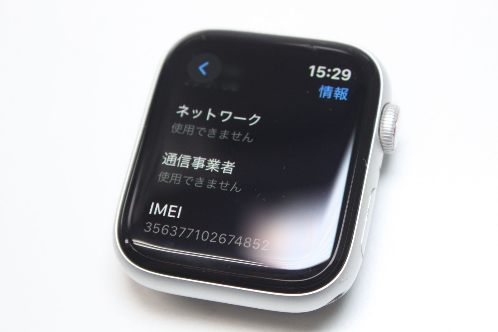 MX3E2J|A ④