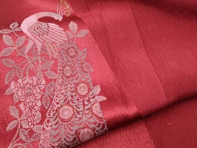 ブランド振袖 山本寛斎 豪華 刺繍 金彩 紋意匠 身丈174cm 身幅ゆったりめ 459p1.jpg