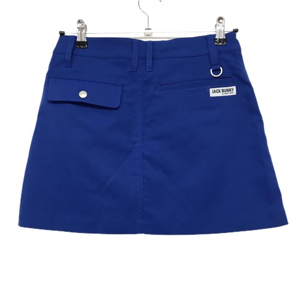 超美品】ジャックバニー スカート ブルー 無地 内側インナー