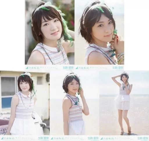 中古】生写真(乃木坂46) ◇生駒里奈/「裸足でSummer 選抜ver.」WebShop