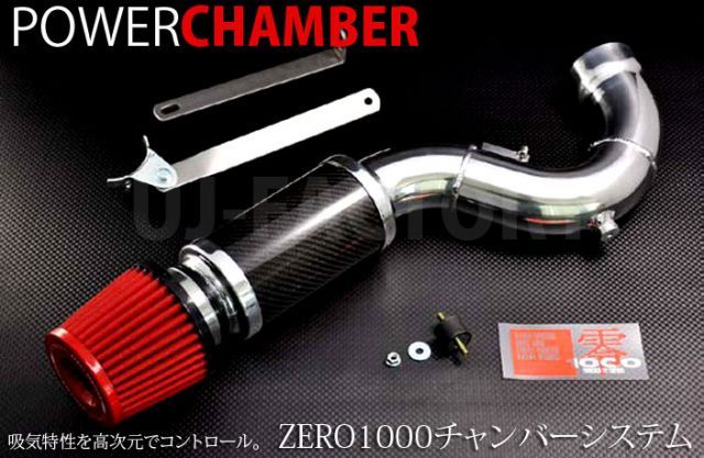 【TOPFUEL/零1000】パワーチャンバー　TYPE-2　レッド/ブルー　セレナ　C25 CC25