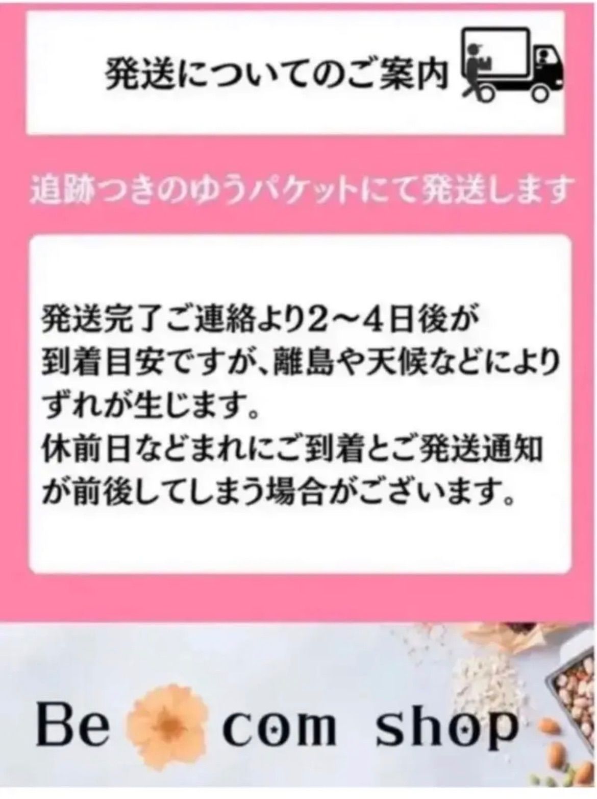 スプレー ボトル 14本セット！【アルコール対応‼️⠀】 容量 50ml  詰め替え オイルスプレー 霧吹き❣️ 化粧水 消毒液 香水 除菌スプレー リラクゼーション