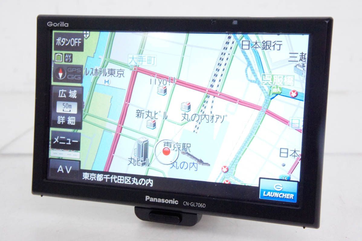 C Panasonicパナソニック ポータブル 16GB SSDカーナビゲーション CN-GL706D 7型 GORILLA