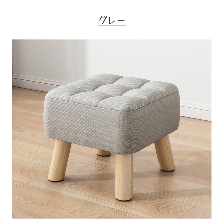 木製の脚 ダイニングチェア