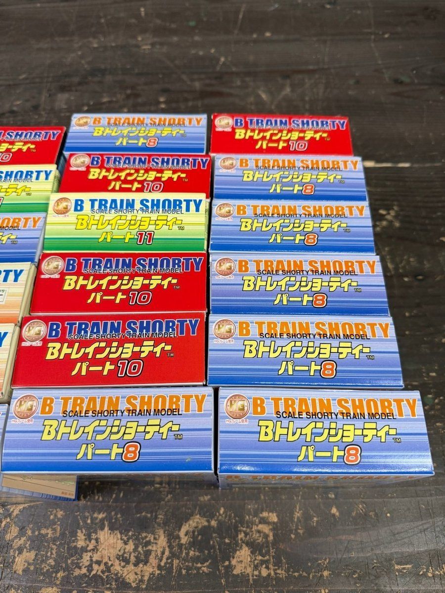 F1903 Bトレインショーティー