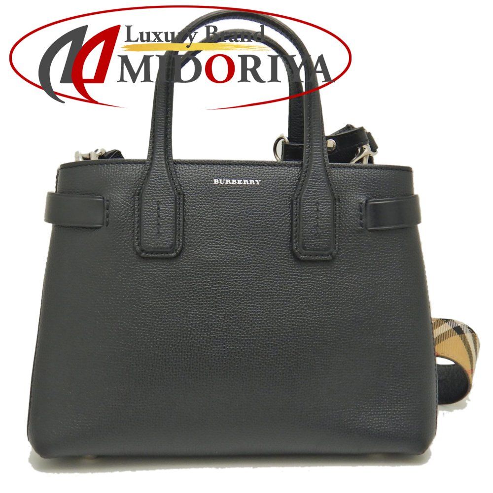 BURBERRY バーバリー SMALL BANNER スモールバナー 4076748 2WAY