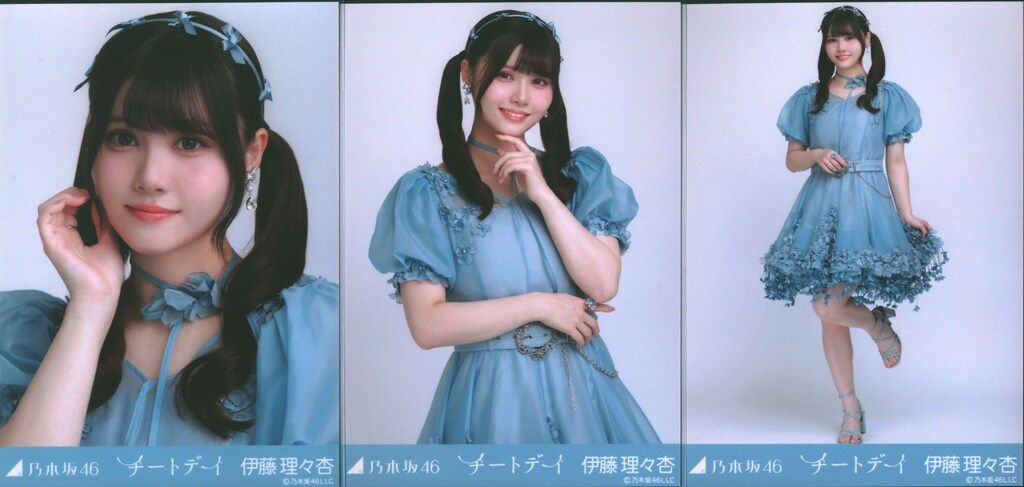 乃木坂46 2024年10月ランダム生写真 伊藤理々杏 チートデイ