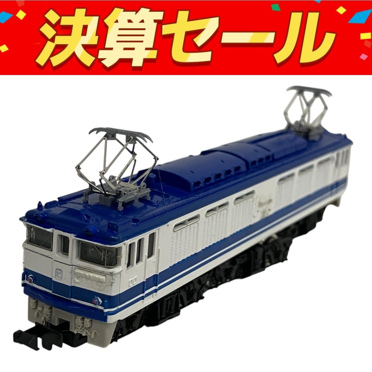 TOMIX 2188 EF64 電気機関車 ユーロライナー Amazon | Nゲージ TOMIX 2188 JR EF64形 電気機関車 (ユーロ