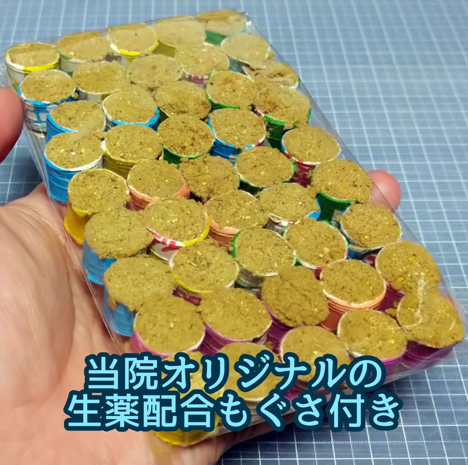 もぐさ 温灸用（箱入）C1kg