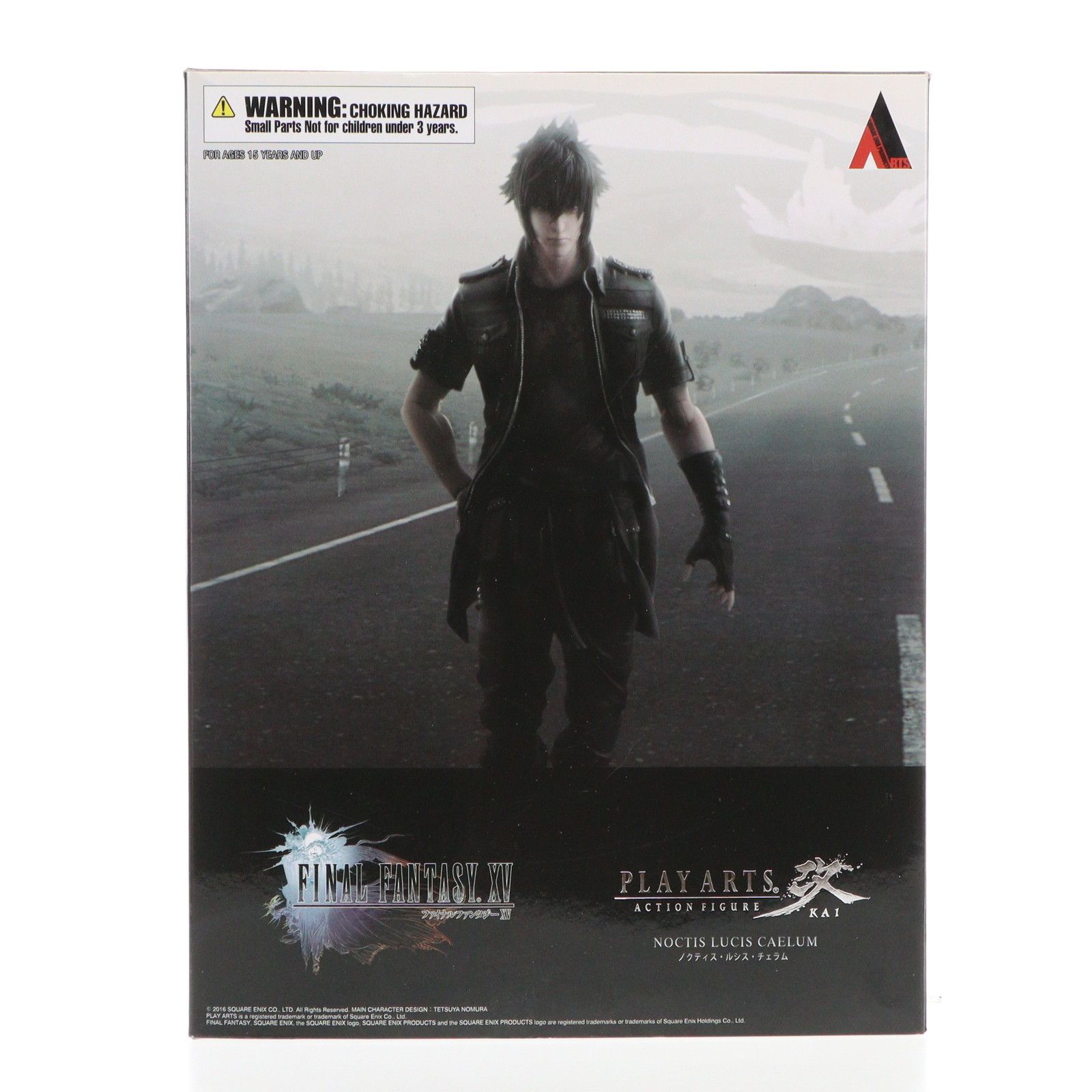 PLAY ARTS改(プレイアーツ改) ノクティス FINAL FANTASY XV(ファイナル 
