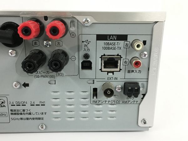 Panasonic SA-PMX150 SB-PMX100 ミニコンポ パナソニック Y7194823