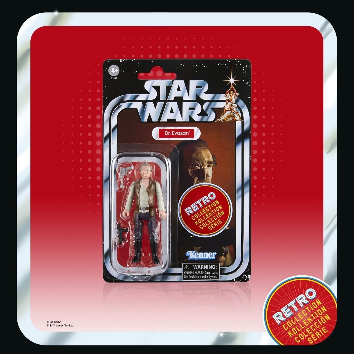 スターウォーズ　レトロコレクション ウォーラスマン　新品未開封　ターゲット限定 8dd0d44350ab138a38e6ff734a8faf
