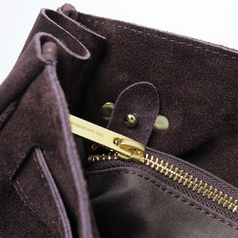 ドゥーズィエムクラス SITA PARANTICA シータパランティカ Suede