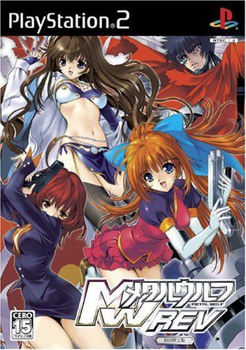 初版帯付 仮想年代記 HGウェルズ タイムマシン生誕100年 アンソロジー 初版帯付 仮想年代記 HGウェルズ タイムマシン生誕100年 アンソロジー