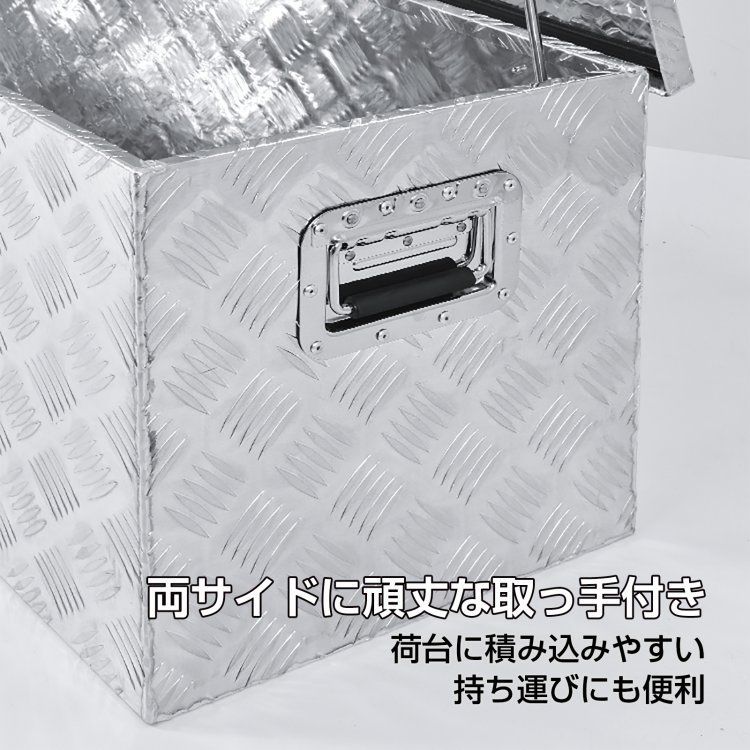 収納 大型