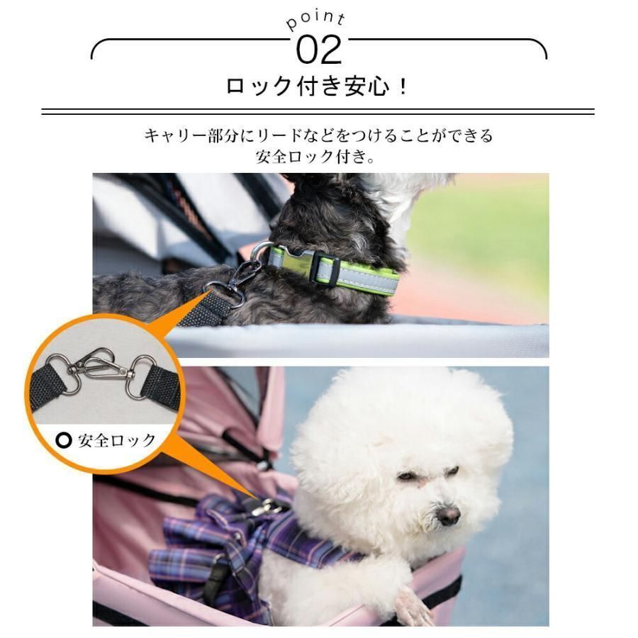 ペットカート 折り畳み 4輪 ストッパー付き 通気性抜群 小物入れ 手洗い 軽量 ドッグカート 対面式 ペット用品収納 組立簡 WWW_GEBZETESISAT_COM_TR