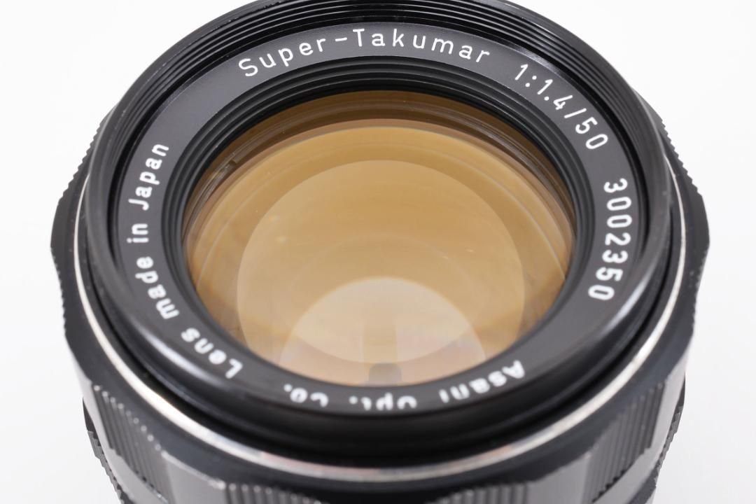 Super Takumar 50mm F1.4 黄変なし フィルター付 L836 - メルカリ