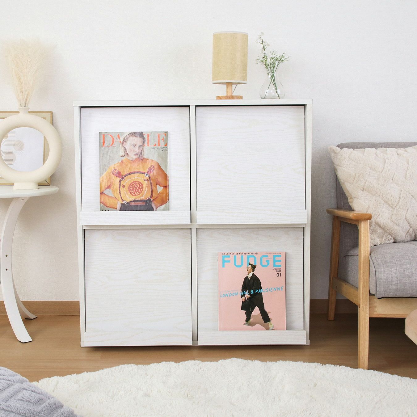 ディスプレイラック 4マス オークWH/オークBR/オーク/ DP8085 73419