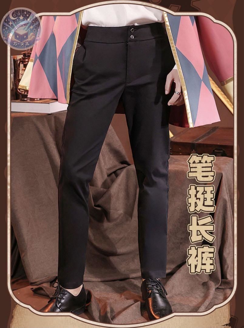 コスプレセット